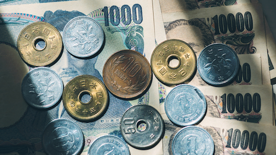 Japanese yen cash coins