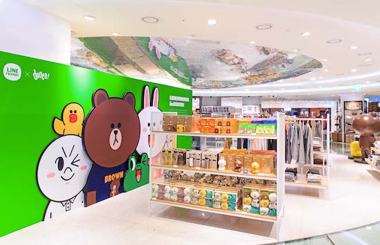 LINE Store for cute mascot stationery