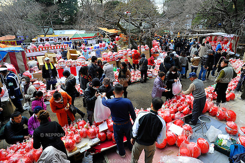 traditional market nippon news